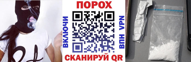 Купить  Южно-Сухокумск  АМФ 98%