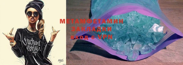 скорость Михайловск