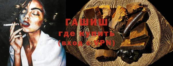 скорость Михайловск