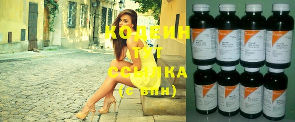 скорость Михайловск