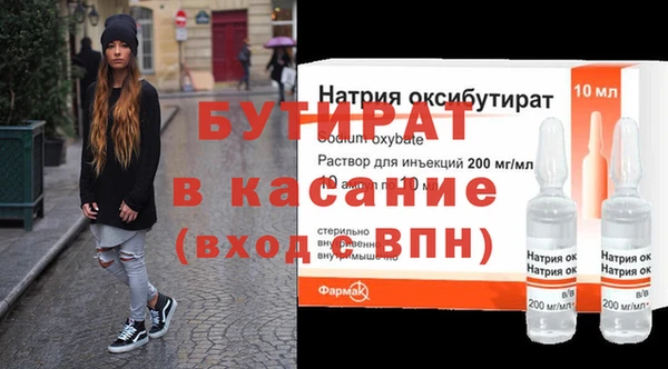 СК Михайлов