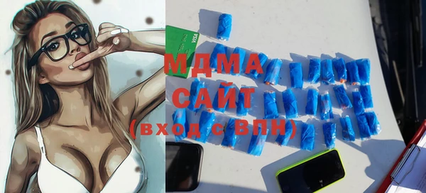 скорость Михайловск