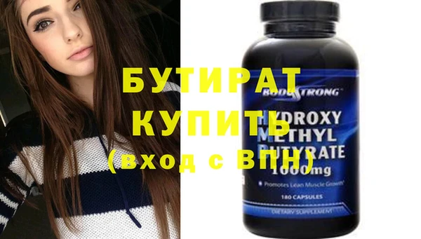 СК Михайлов