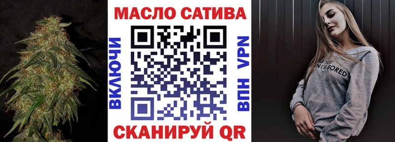 Купить закладки  Южно-Сухокумск  Дистиллят ТГК Wax 