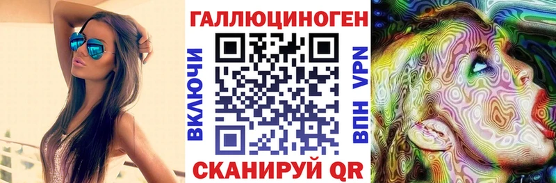 Галлюциногенные грибы Cubensis  Купить  Южно-Сухокумск 