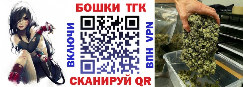 Марихуана White Widow  Купить закладки  Южно-Сухокумск 